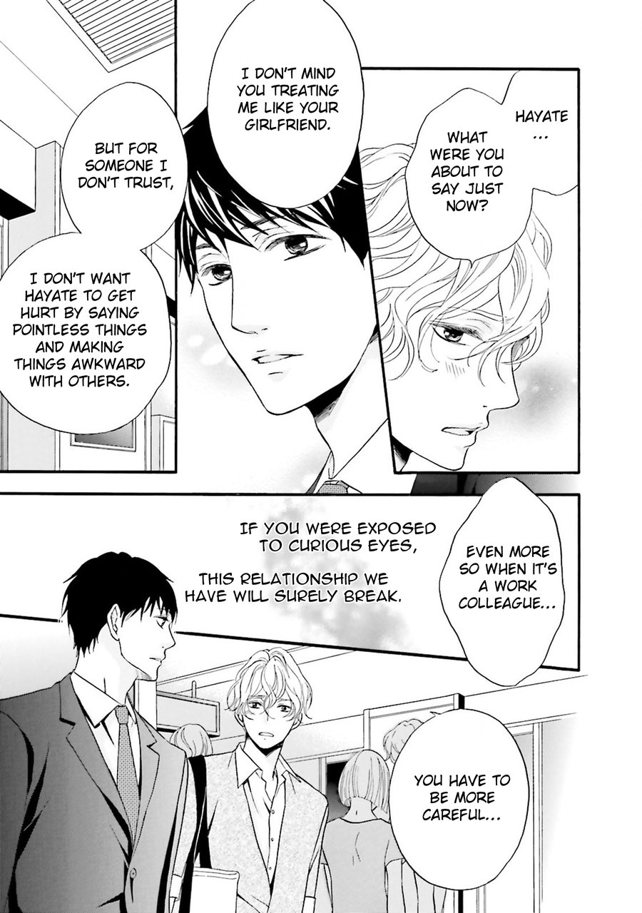 [TATSUMOTO Mio] 1/365 no Koibito [Eng] — 144