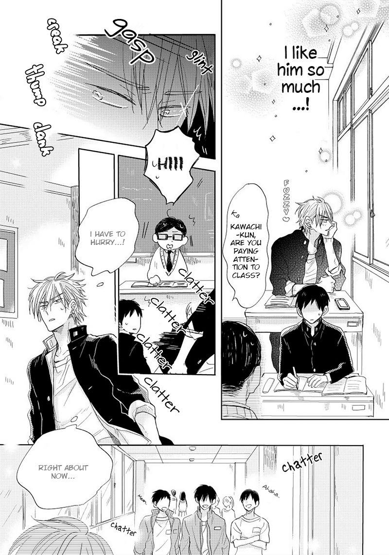 [HARUYAMA Moto] Yowamushi Danshi, Renai Hajimemasu [Eng] — 002