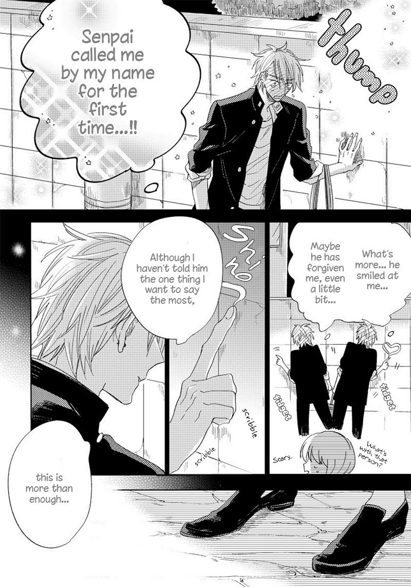 [HARUYAMA Moto] Yowamushi Danshi, Renai Hajimemasu [Eng] — 055
