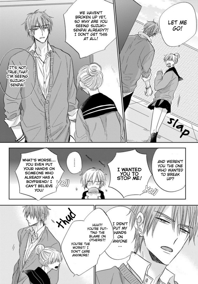 [HARUYAMA Moto] Yowamushi Danshi, Renai Hajimemasu [Eng] — 123