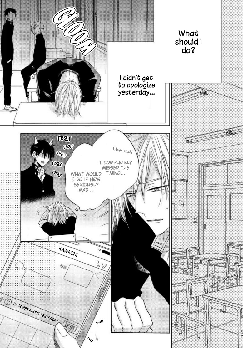 [HARUYAMA Moto] Yowamushi Danshi, Renai Hajimemasu [Eng] — 143