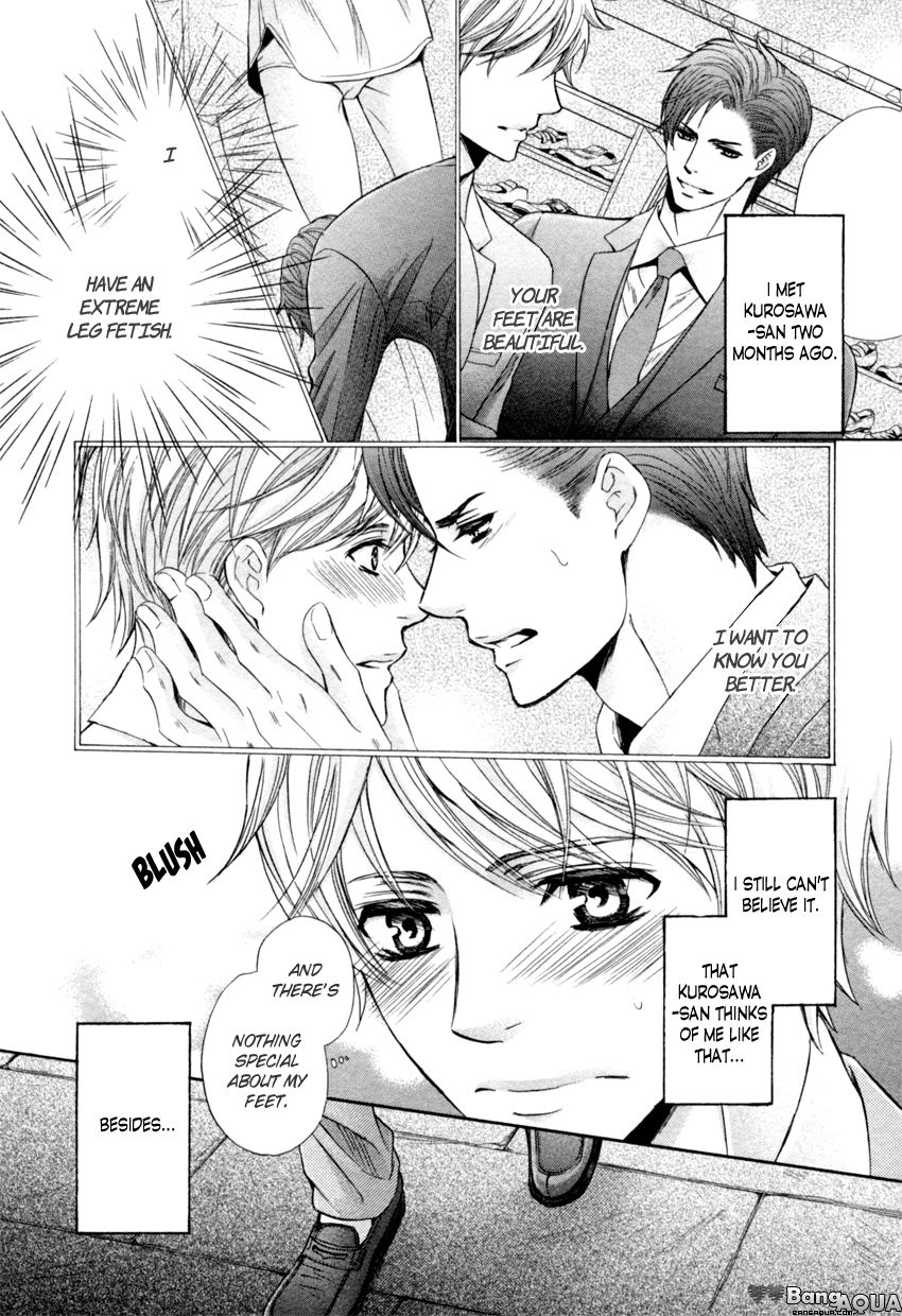 [KAMON Saeko] Shichakushitsu no Midara na Shinshi (update c.2) [Eng] — 050