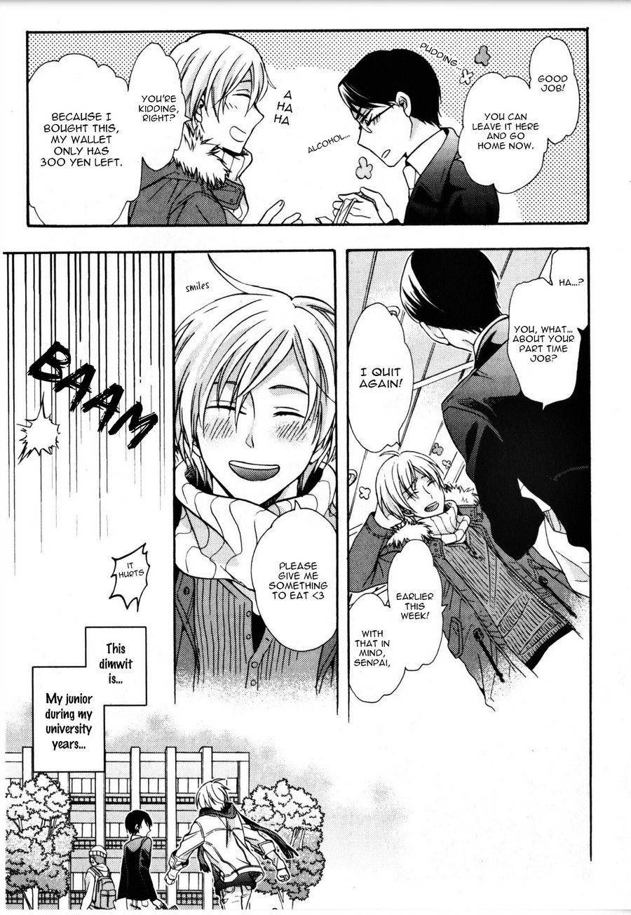 [ICHINASHI Kimi] Kawaii Senpai no Kaigoroshikata [Eng] — 016