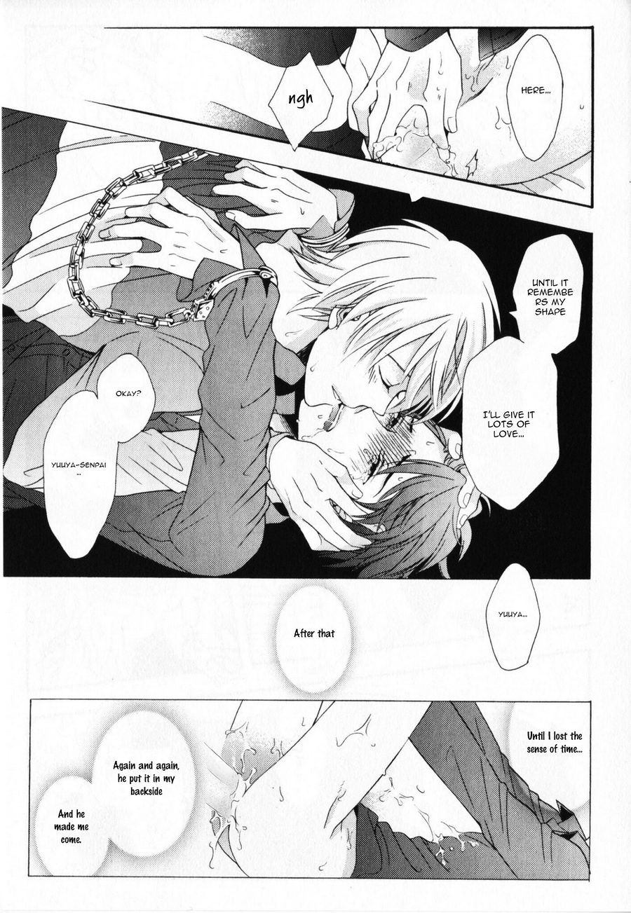 [ICHINASHI Kimi] Kawaii Senpai no Kaigoroshikata [Eng] — 074