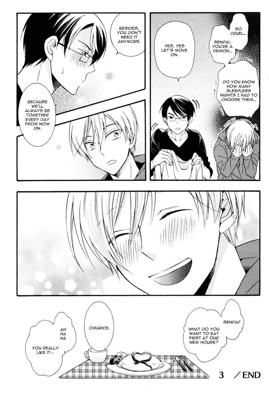 [ICHINASHI Kimi] Kawaii Senpai no Kaigoroshikata [Eng] — 183