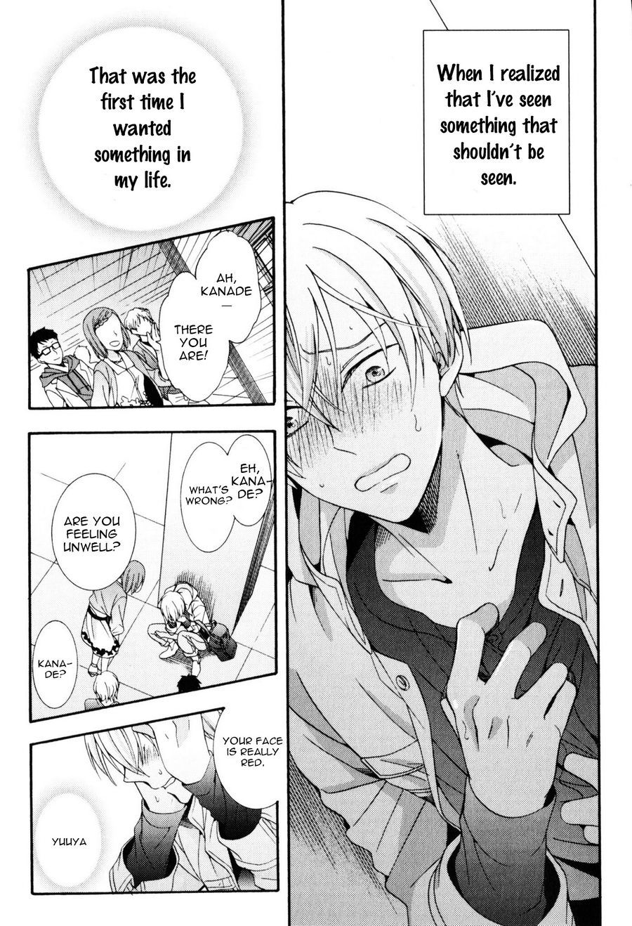 [ICHINASHI Kimi] Kawaii Senpai no Kaigoroshikata [Eng] — 194