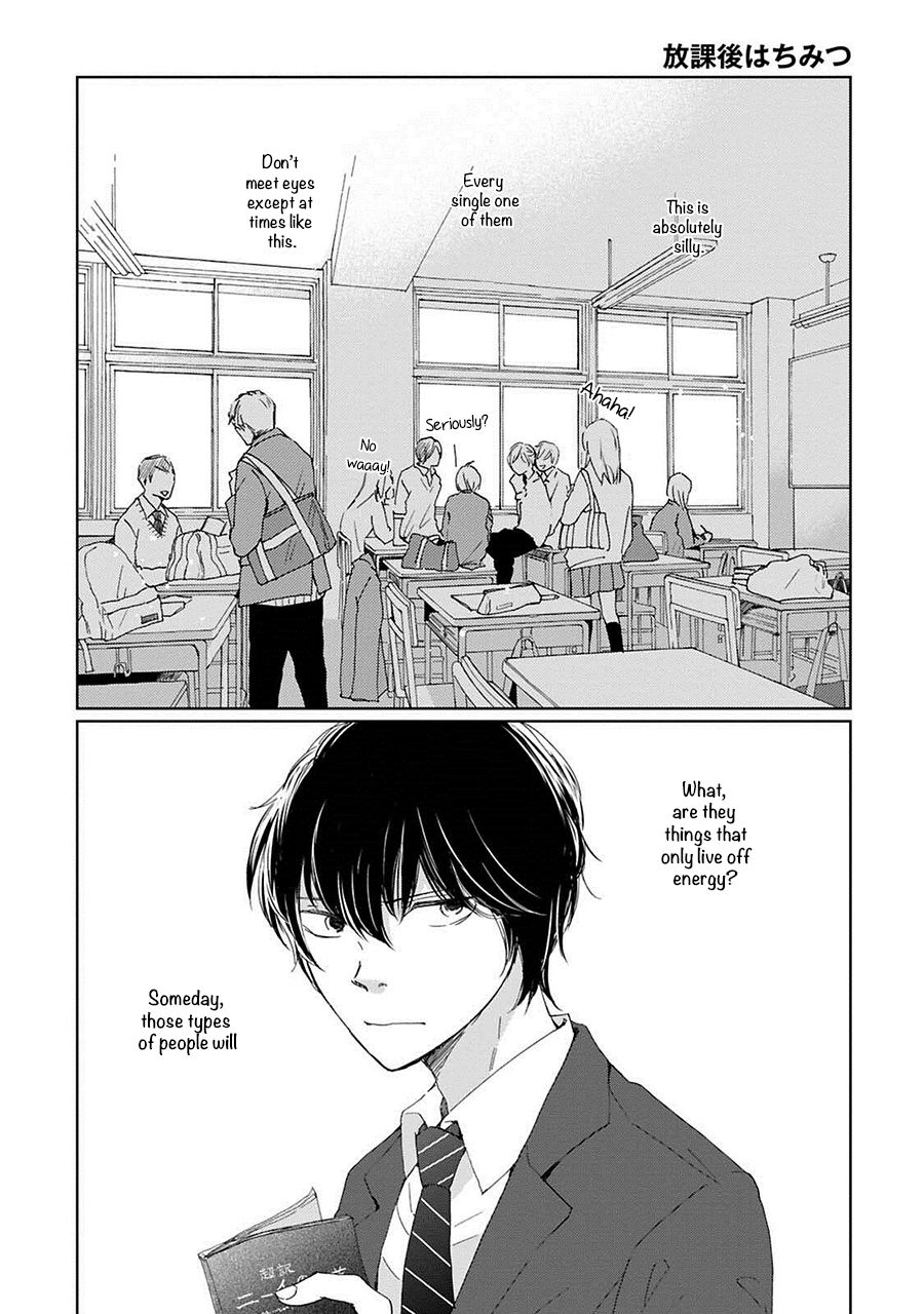 [HAMADA Kamome] Houkago Hachimitsu [Eng] — 005