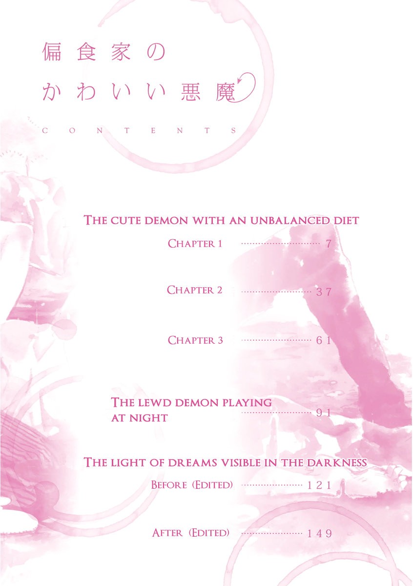 [Konno Satomi] Henshokuka no Kawaii Akuma [Eng] — 005