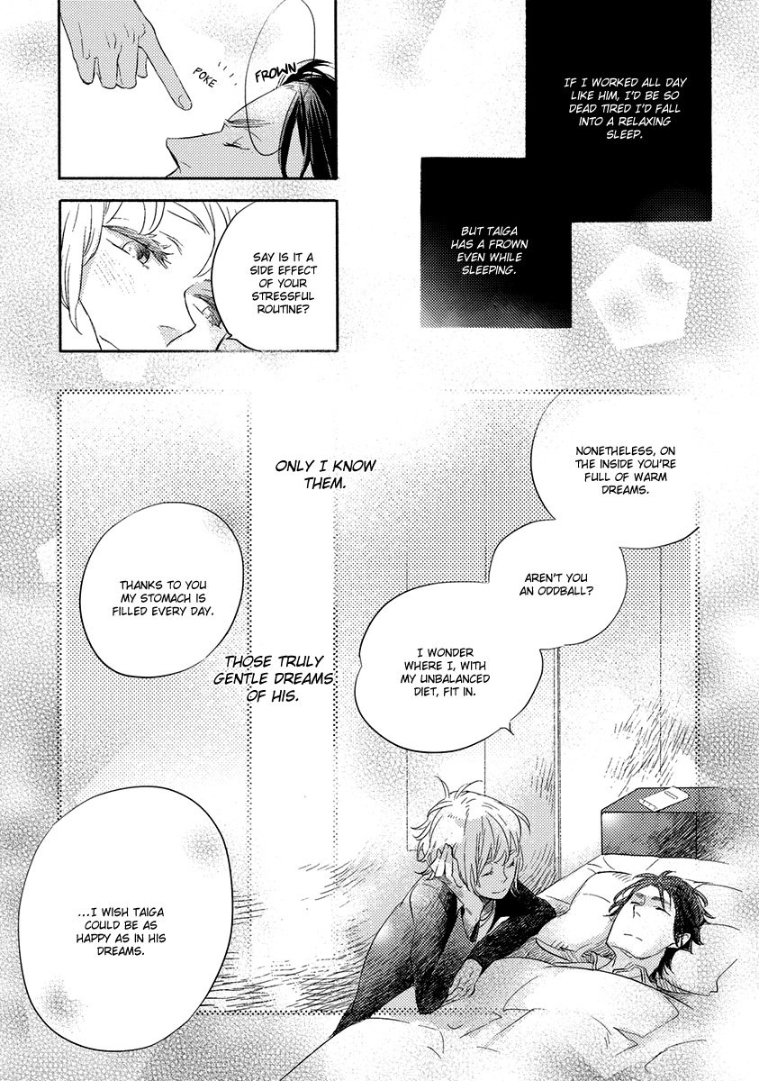 [Konno Satomi] Henshokuka no Kawaii Akuma [Eng] — 020