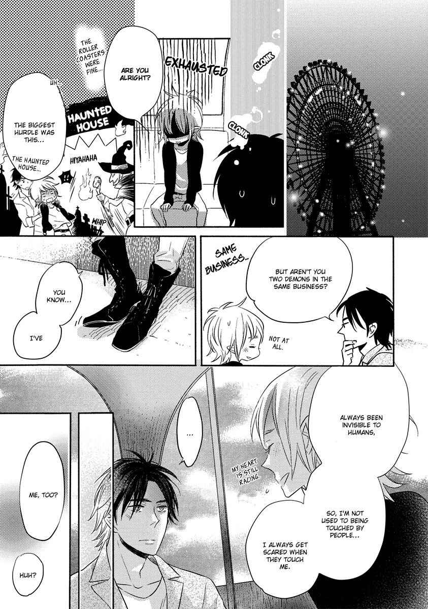[Konno Satomi] Henshokuka no Kawaii Akuma [Eng] — 049