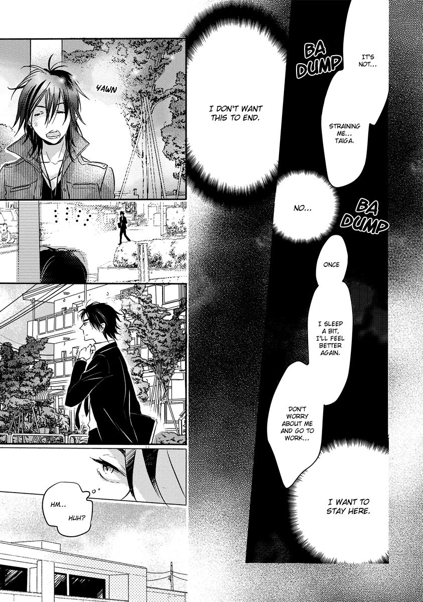 [Konno Satomi] Henshokuka no Kawaii Akuma [Eng] — 059