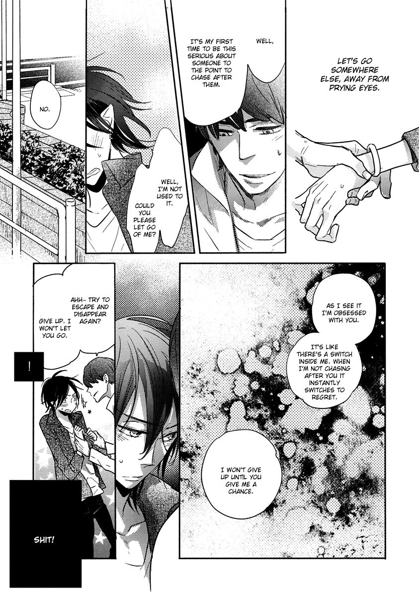 [Konno Satomi] Henshokuka no Kawaii Akuma [Eng] — 117
