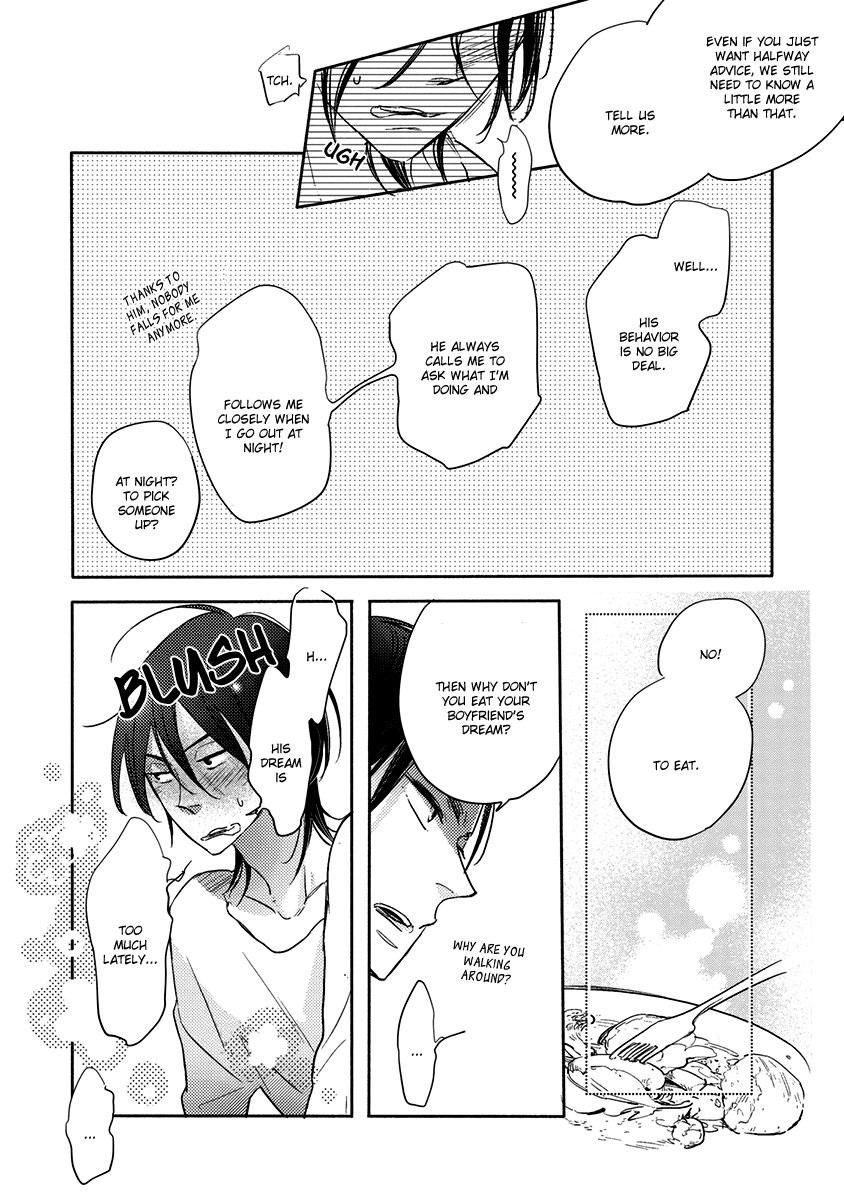[Konno Satomi] Henshokuka no Kawaii Akuma [Eng] — 191