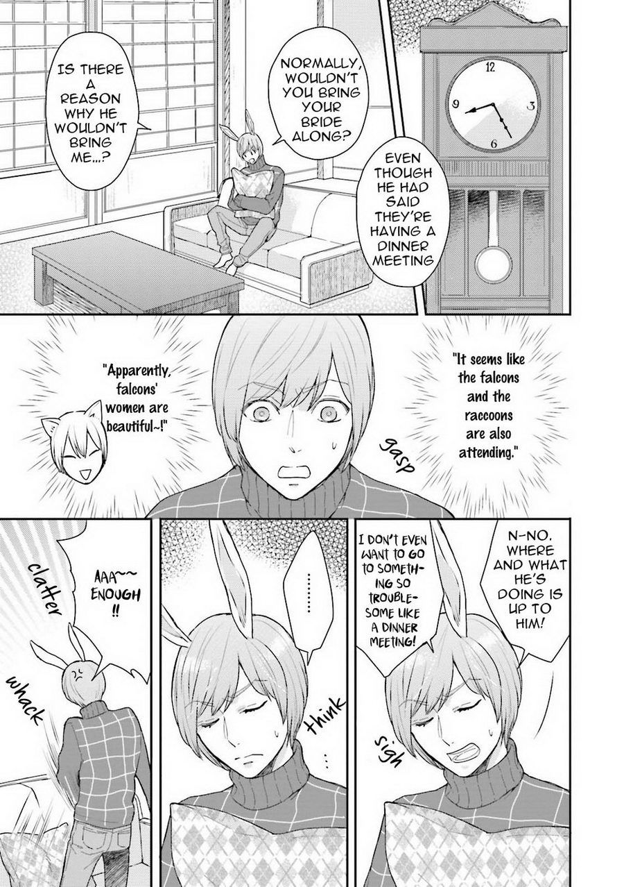 [FUKUSHIMA Yucca] Honjitsu wa Ohigara mo Yoku [Eng] — 016