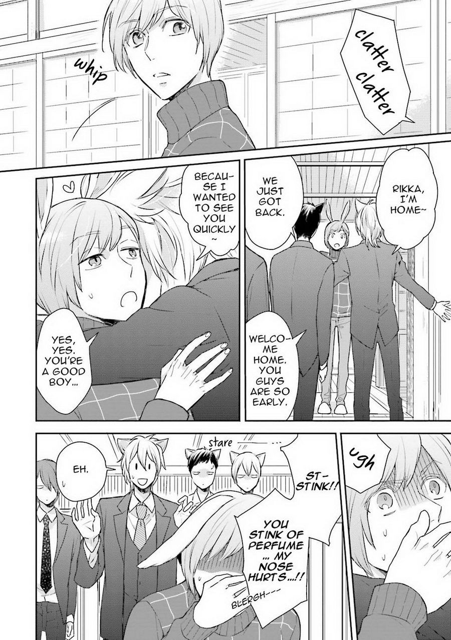 [FUKUSHIMA Yucca] Honjitsu wa Ohigara mo Yoku [Eng] — 017