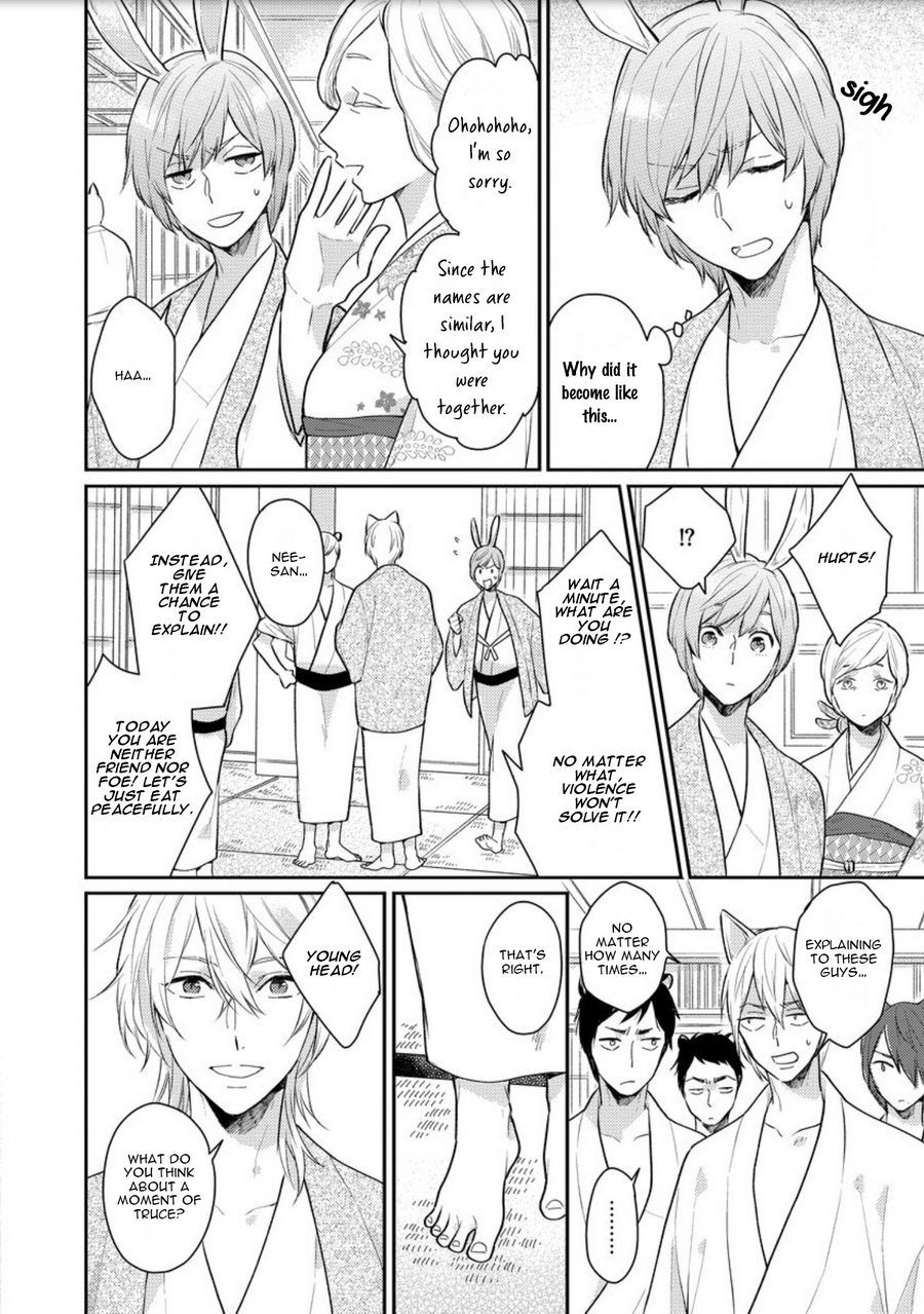 [FUKUSHIMA Yucca] Honjitsu wa Ohigara mo Yoku [Eng] — 113