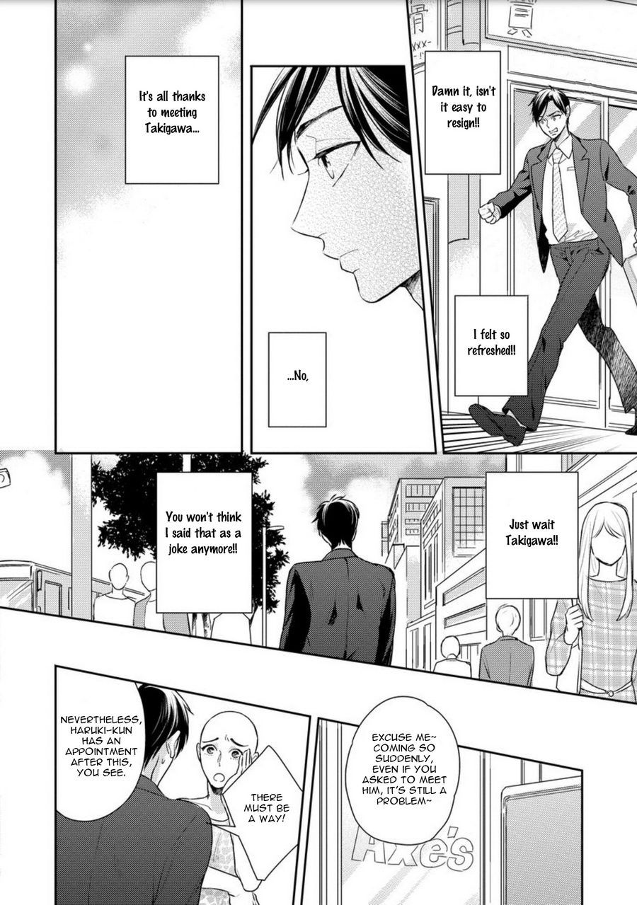 [FUKUSHIMA Yucca] Honjitsu wa Ohigara mo Yoku [Eng] — 173