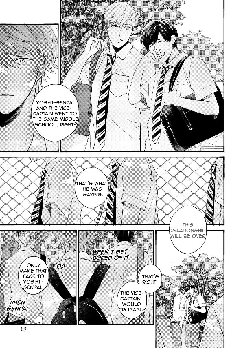 [AGATA Ito] Boku wa Kimi no Iinari [Eng] — 093