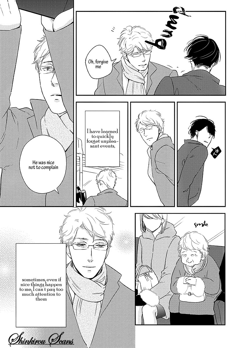 [MITA Homuro] Taka ga Fukuen [Eng] — 012