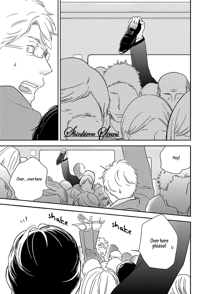[MITA Homuro] Taka ga Fukuen [Eng] — 016