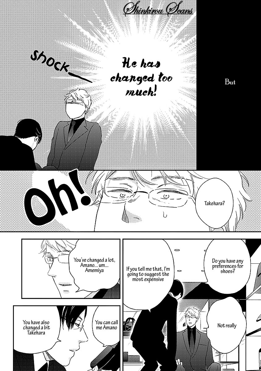 [MITA Homuro] Taka ga Fukuen [Eng] — 029