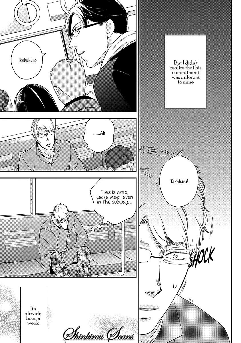 [MITA Homuro] Taka ga Fukuen [Eng] — 059