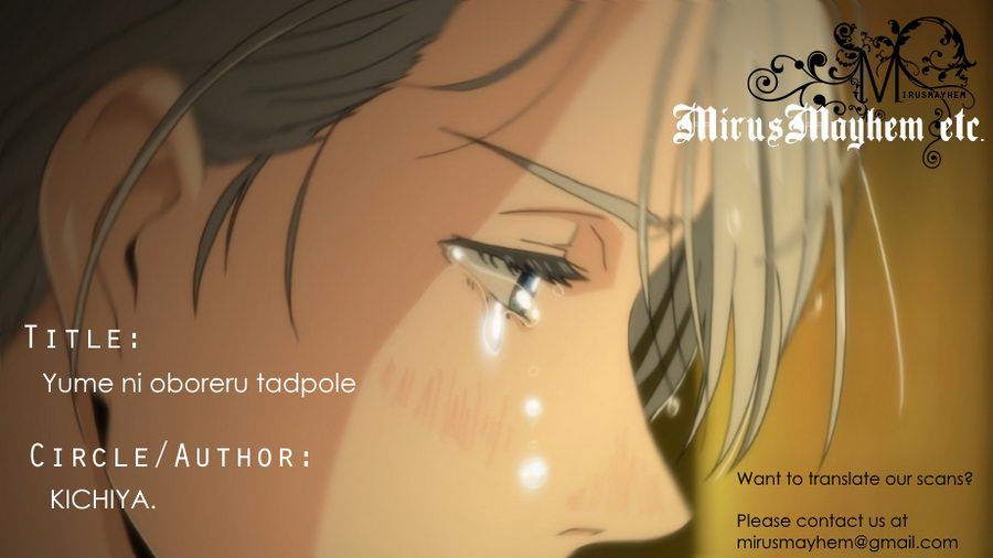 [KICHIYA.] Yuri on Ice dj – Yume ni oboreru tadpole [JP] — 001