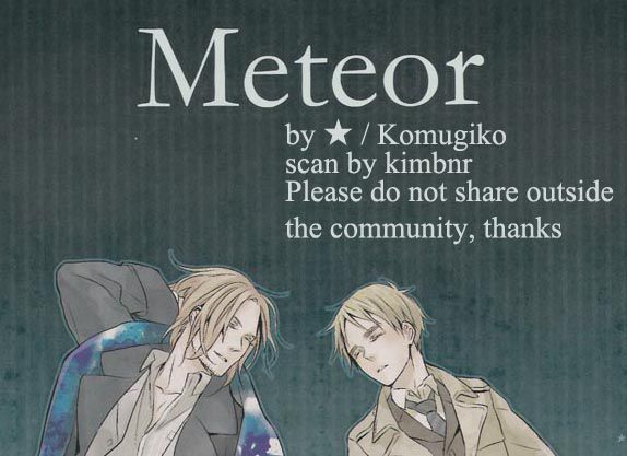 [★ (Komugiko)] Hetalia dj – Meteor [Eng] — 001