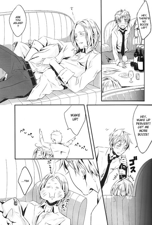 [★ (Komugiko)] Hetalia dj – Meteor [Eng] — 017