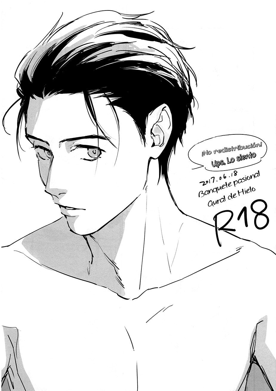 [Yoshi (OJMOMO)] Banquete pasional – Yuri on Ice dj [Esp] — 001