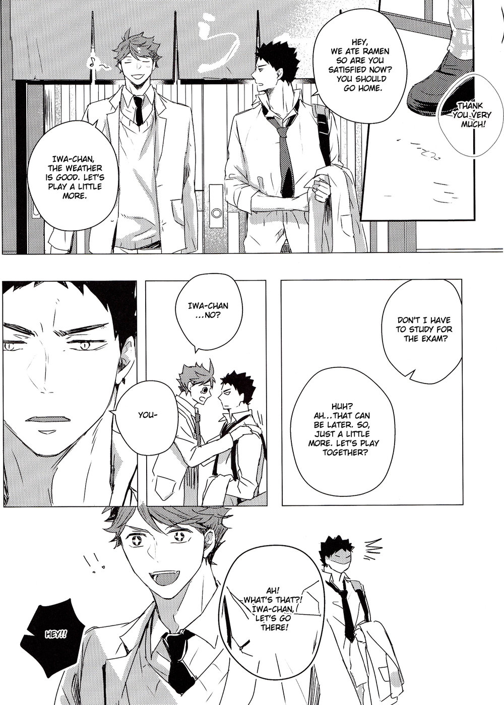 [FOX-TRAP (Muya)] Haikyu!! dj – Lost Love [Eng] — 013