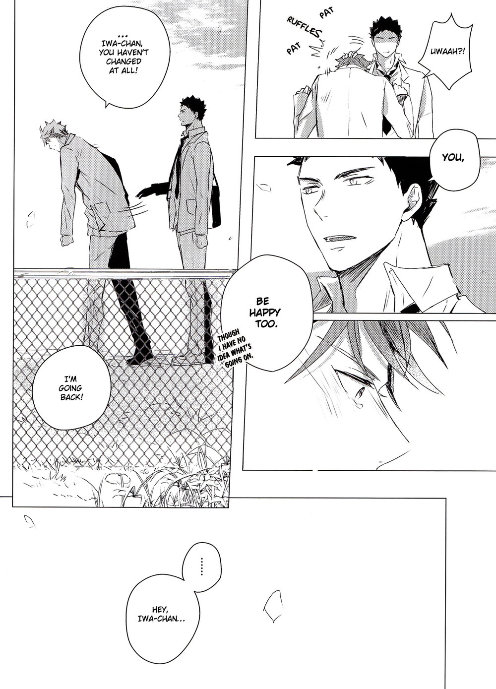 [FOX-TRAP (Muya)] Haikyu!! dj – Lost Love [Eng] — 019