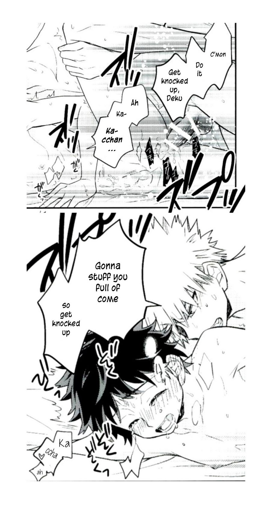 [bb (Ume)] Jaguar Shock – Boku no Hero Academia dj [Eng] — 027