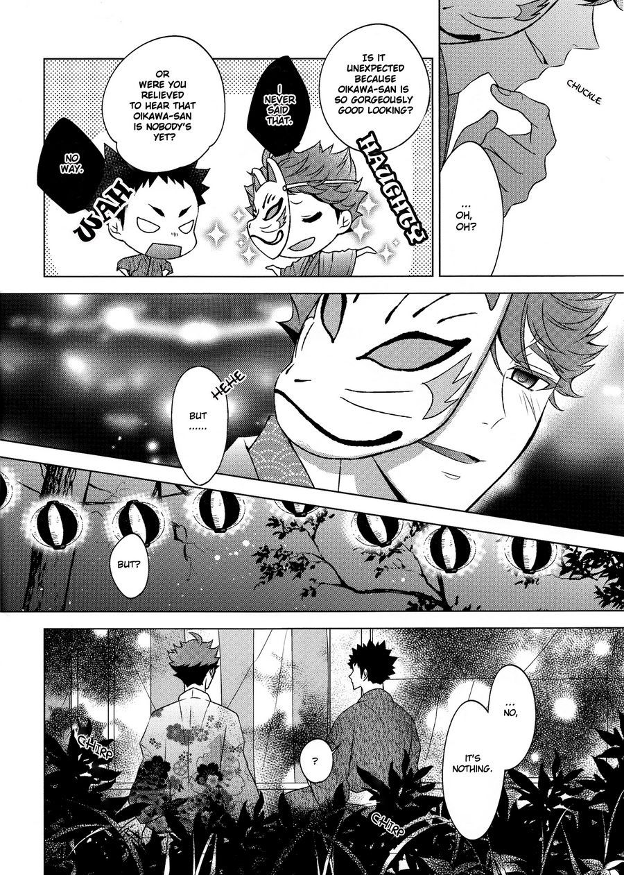 [Royal-55aT (Kiko Ayami)] Haikyu!! dj – Summer Wind and Your Voice [Eng] — 008