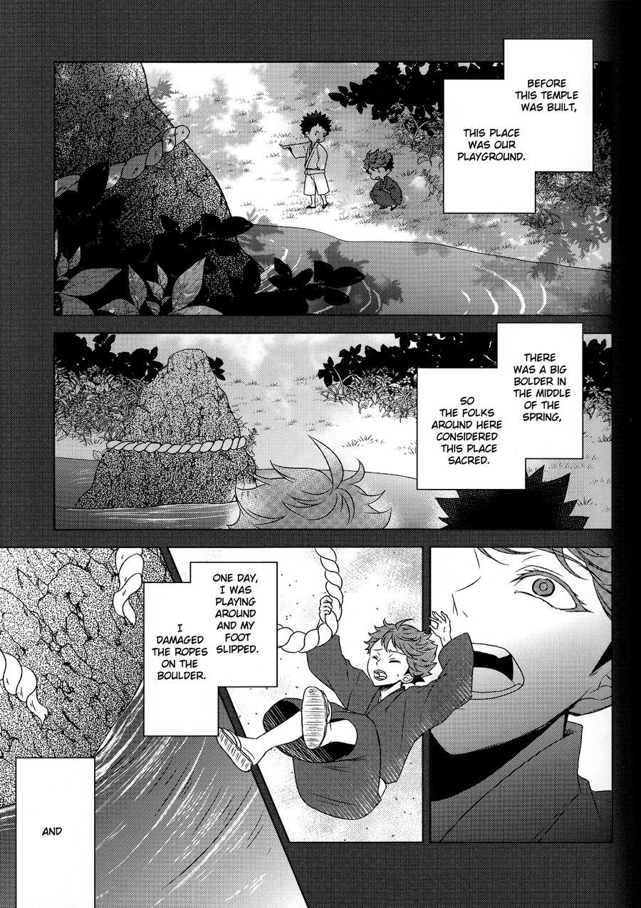 [Royal-55aT (Kiko Ayami)] Haikyu!! dj – Summer Wind and Your Voice [Eng] — 019