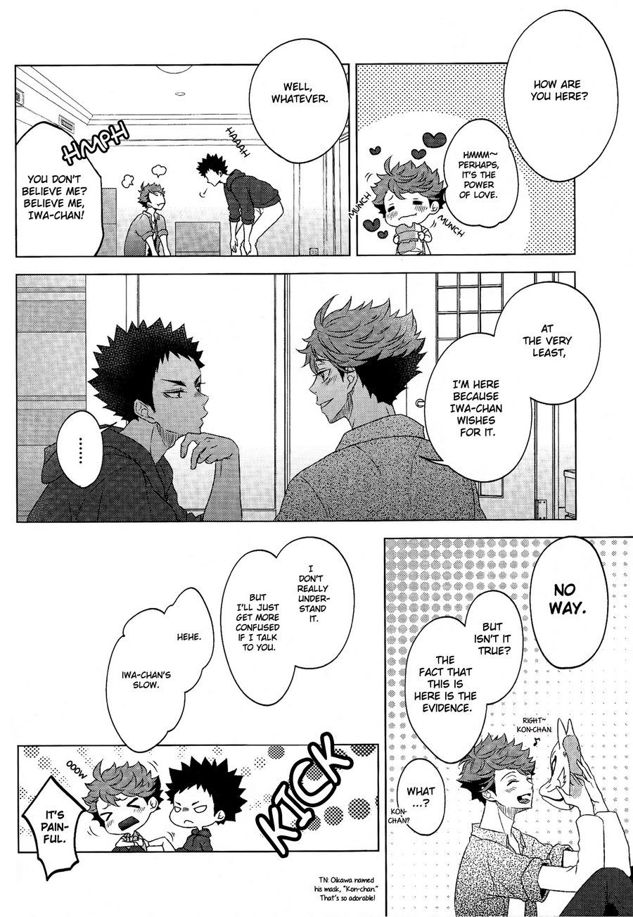 [Royal-55aT (Kiko Ayami)] Haikyu!! dj – Summer Wind and Your Voice [Eng] — 032