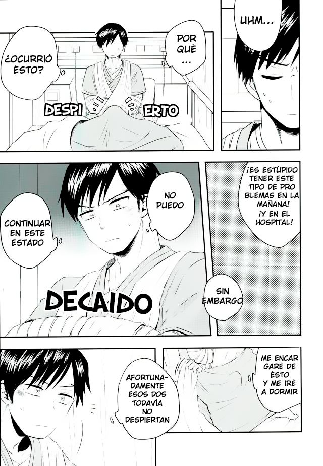 [Anna (Shima)] Nyuu in! – Boku no Hero Academia dj [Esp] — 001
