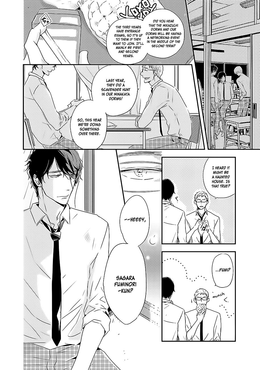 [ISAKA Juugorou] Kisu mo dekinakatta [Eng] — 006