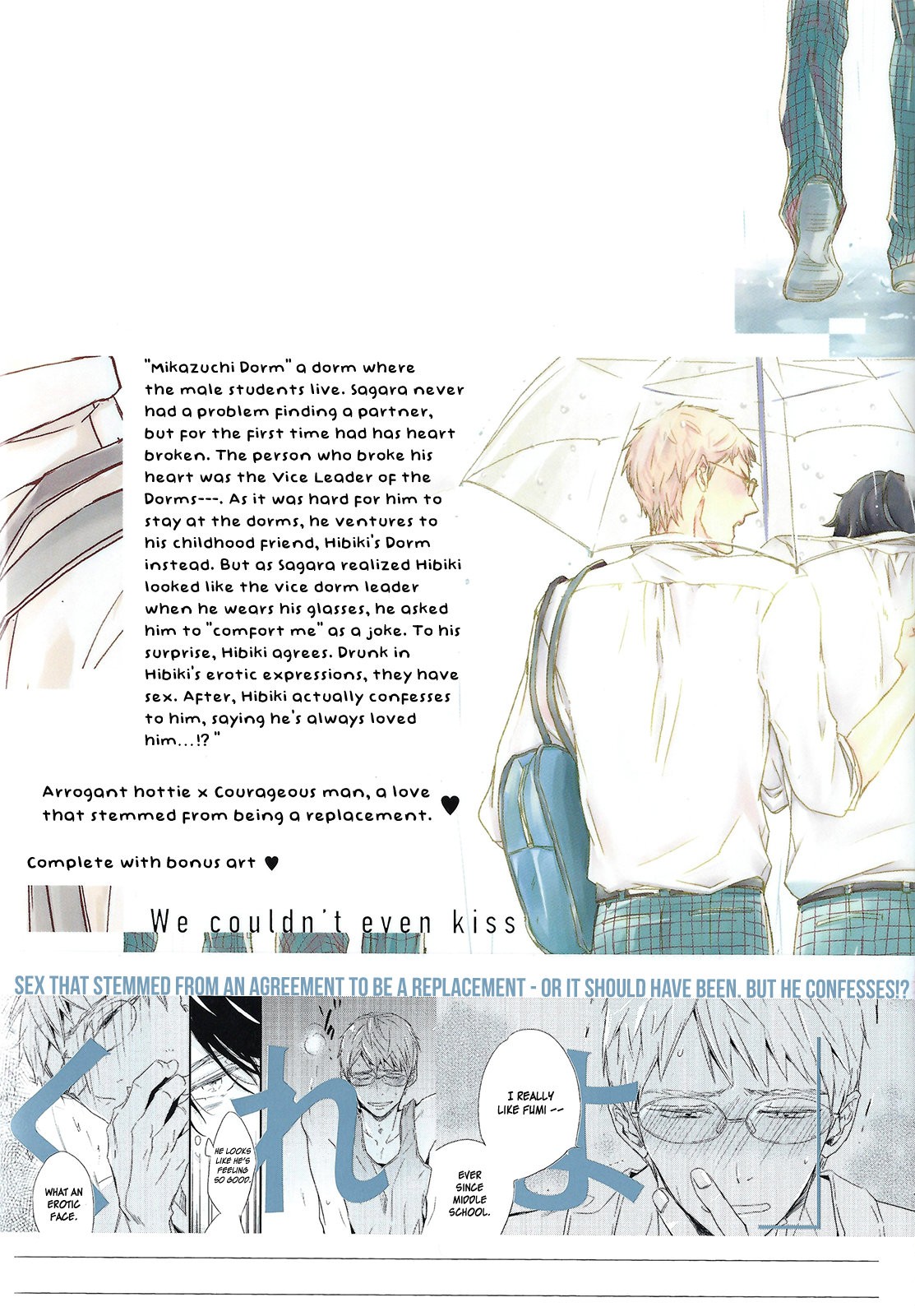 [ISAKA Juugorou] Kisu mo dekinakatta [Eng] — 074