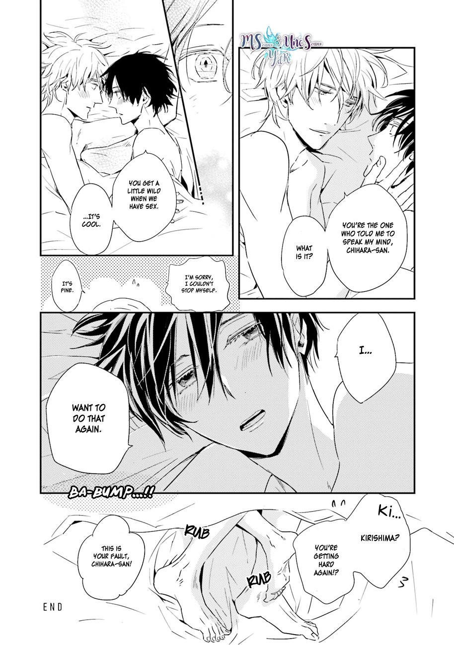 [ISAKA Juugorou] Kisu mo dekinakatta [Eng] — 181