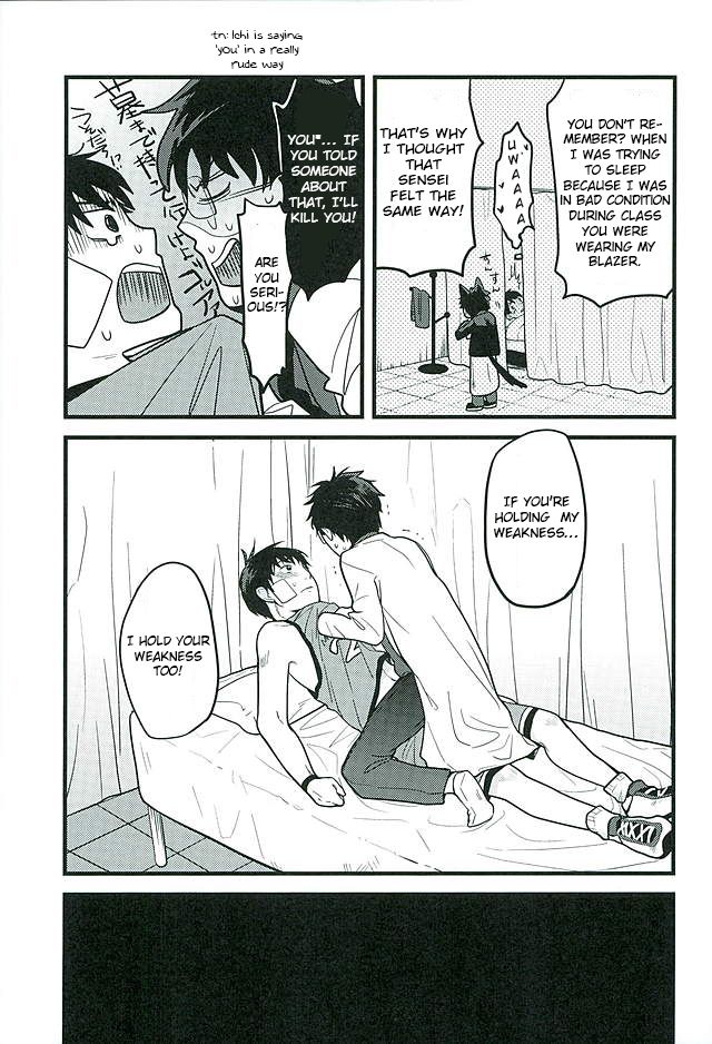 [RMB! (Yukichi)] Osomatsu-san dj – Hokenshitsu no Sensei [Eng] — 013