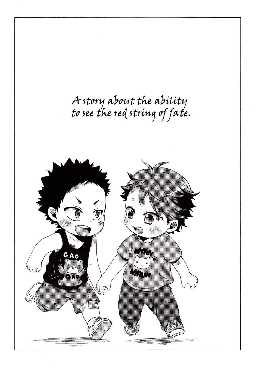 [Sakuran Hakurankai (SAKU Ramu)] Haikyu!! dj – The Whereabouts of Happiness [Eng] — 001