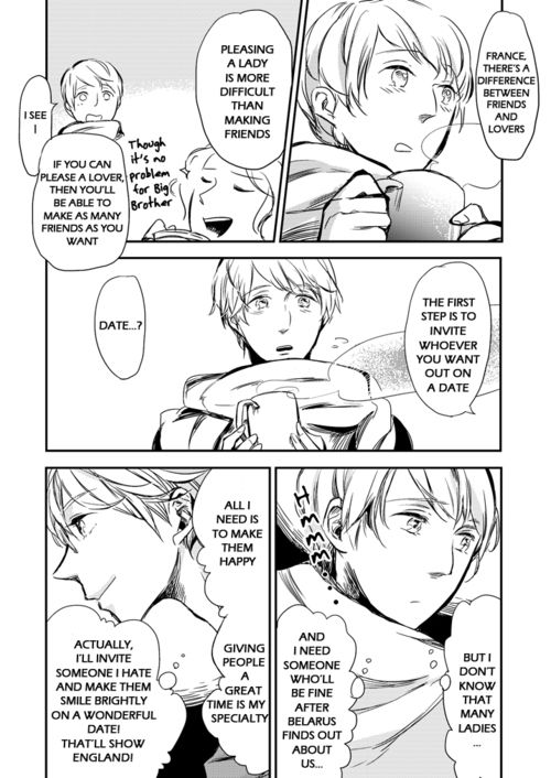 [Tobariyayoi] Hetalia dj – Let’s Go on a Date! [Eng] — 001