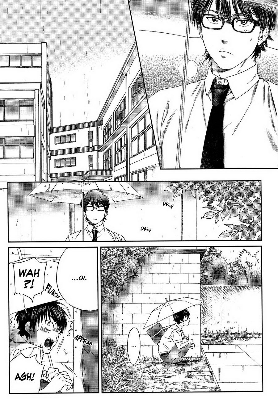 [OAZUKE/ Kokonotsu] Natsu no Hina 2 – Daiya no A dj [Eng] — 019