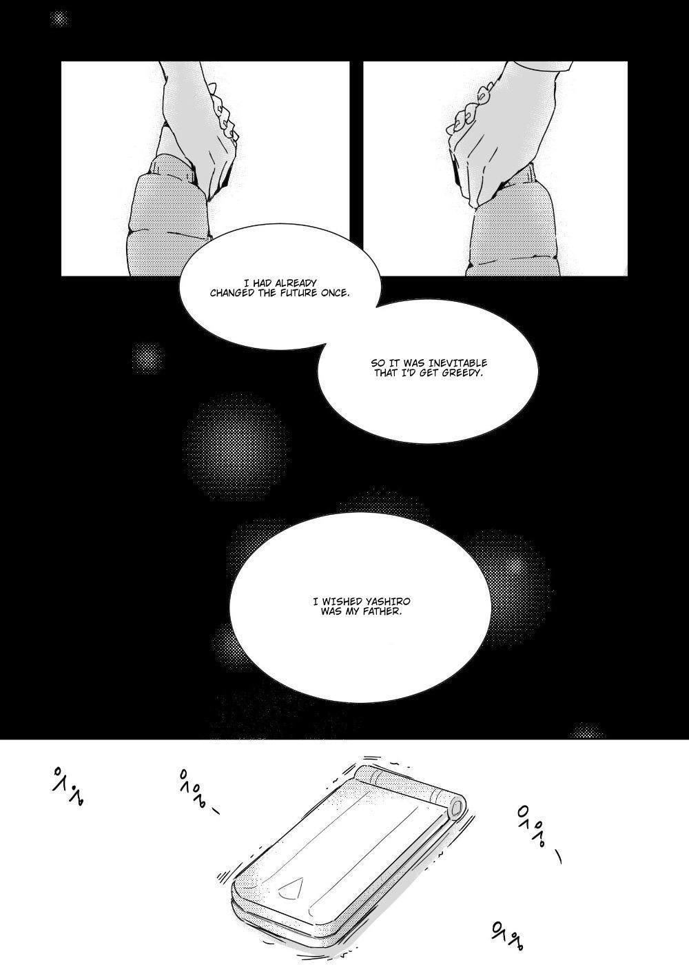 [butcher_shop] YashiSato Manga – Boku Dake ga Inai Machi dj [Eng] — 006