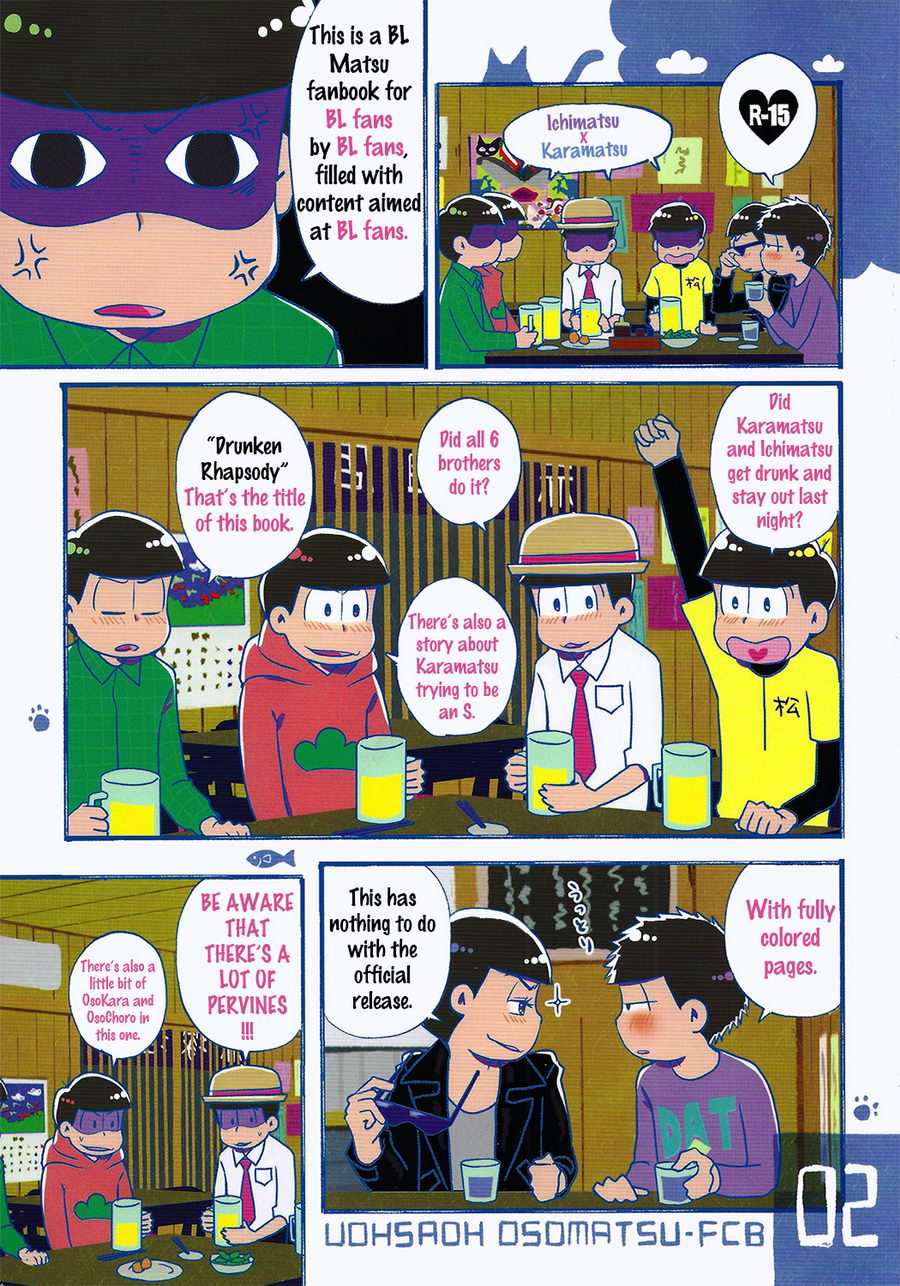 [UOSAOH/ endou] Osomatsu-san dj – Yopparai kyousoukyoku [Eng] — 001