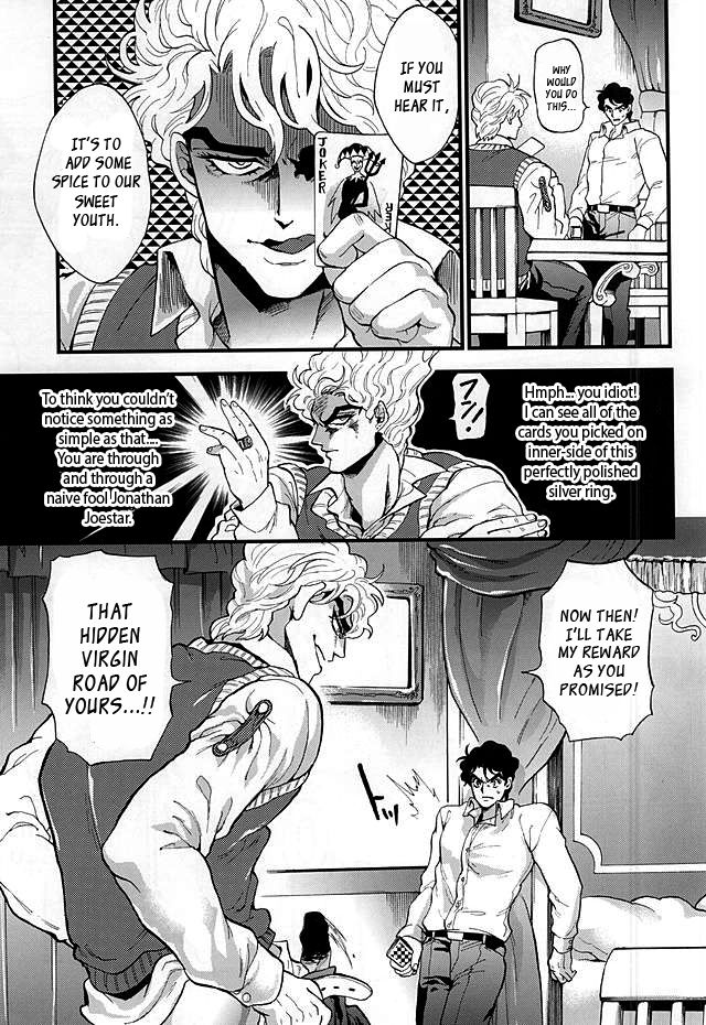 [GOMIX] Joker game – Jojo’s bizarre adventure dj [Eng] — 012