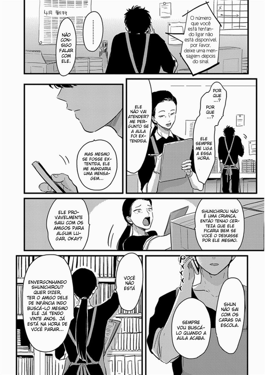 [Harada] Hikizuru oto | The Dragging Sound [Portuguese] — 008