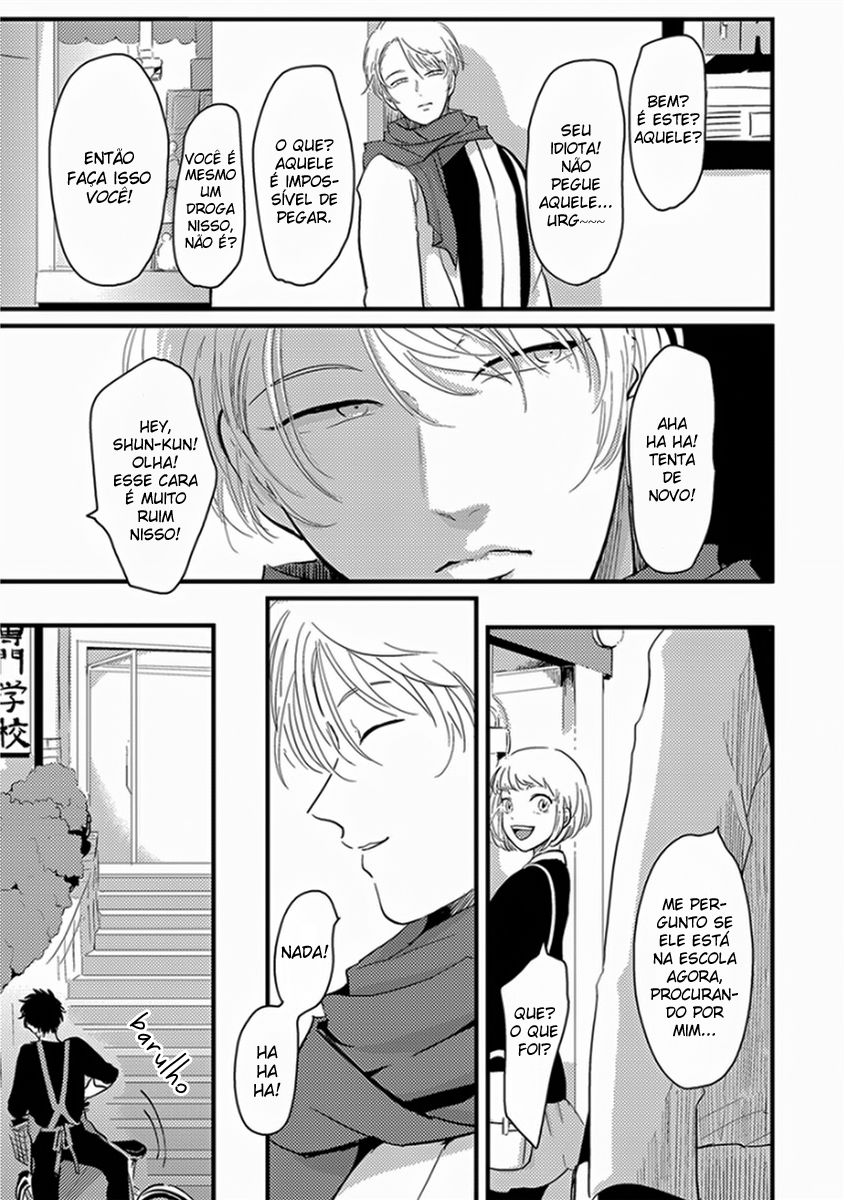 [Harada] Hikizuru oto | The Dragging Sound [Portuguese] — 013