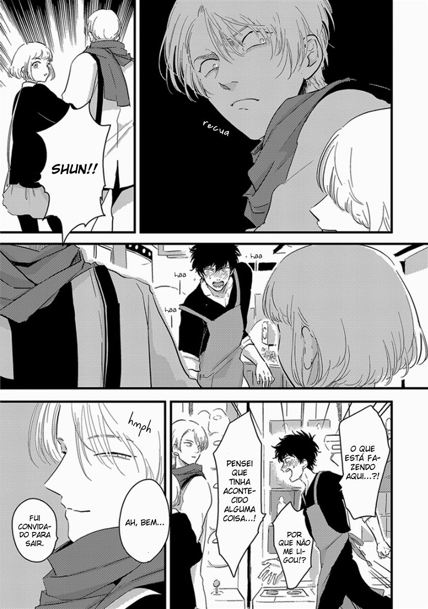 [Harada] Hikizuru oto | The Dragging Sound [Portuguese] — 015